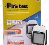 Глюкометр Finetest Auto Coding Premium Osang