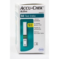 Accu-Chek Аctiv тест-полоски д/определения глюкозы в крови №50 (Германия)